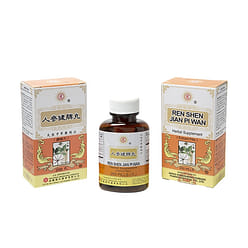 慈牌人參健脾丸(200粒) 200 个