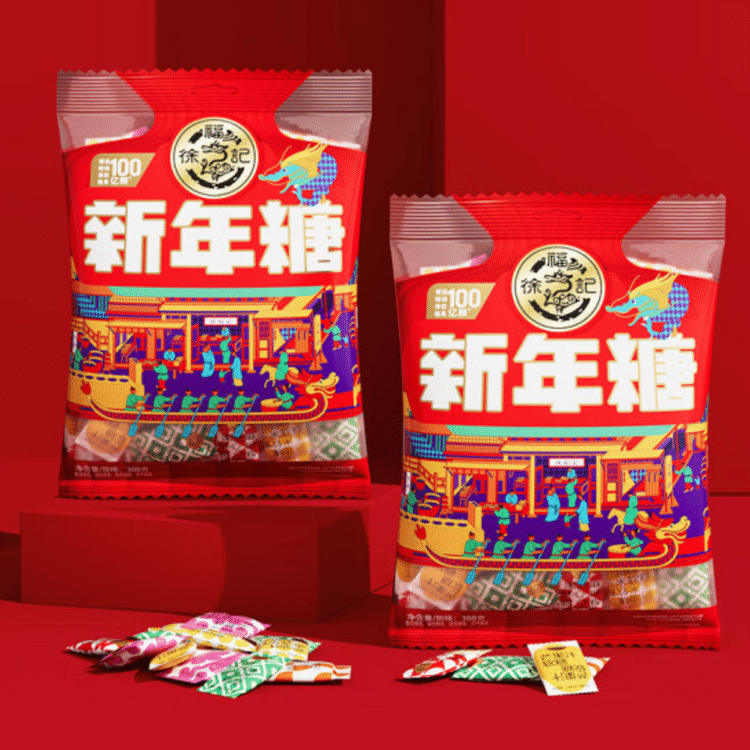 Get Xu Fuji Multi Flavored New Year Candy 308g New Year Candy New