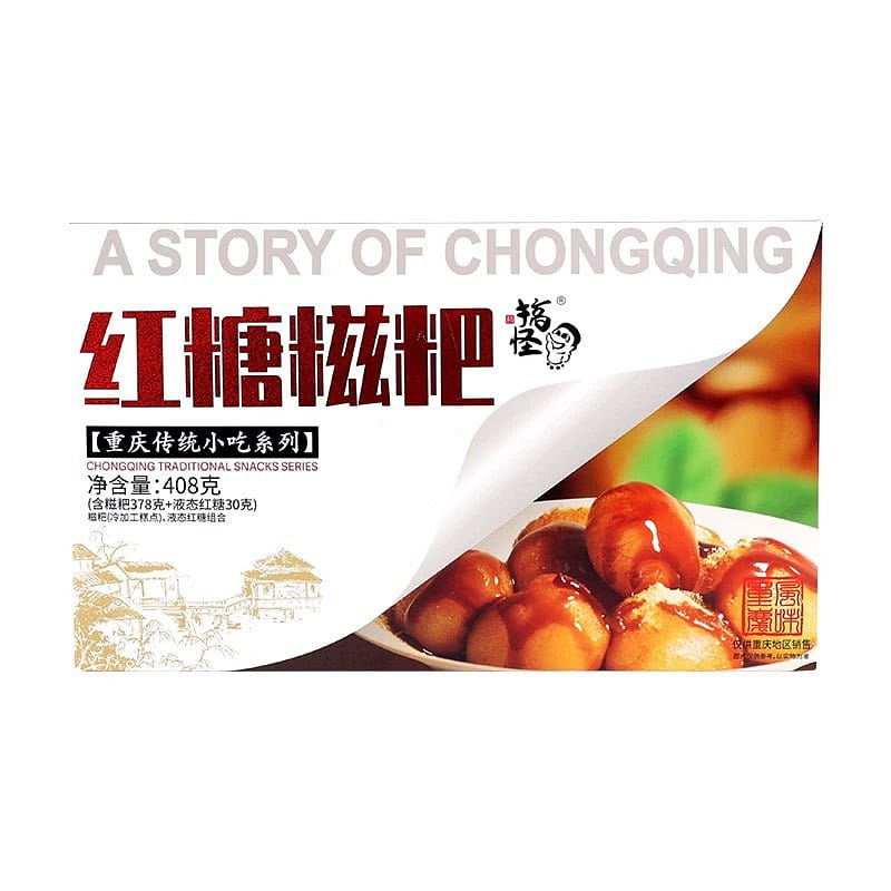 Specialty of Chengdu, Sichuan: Brown Sugar Glutinous Rice Cake, 408g 408 그램