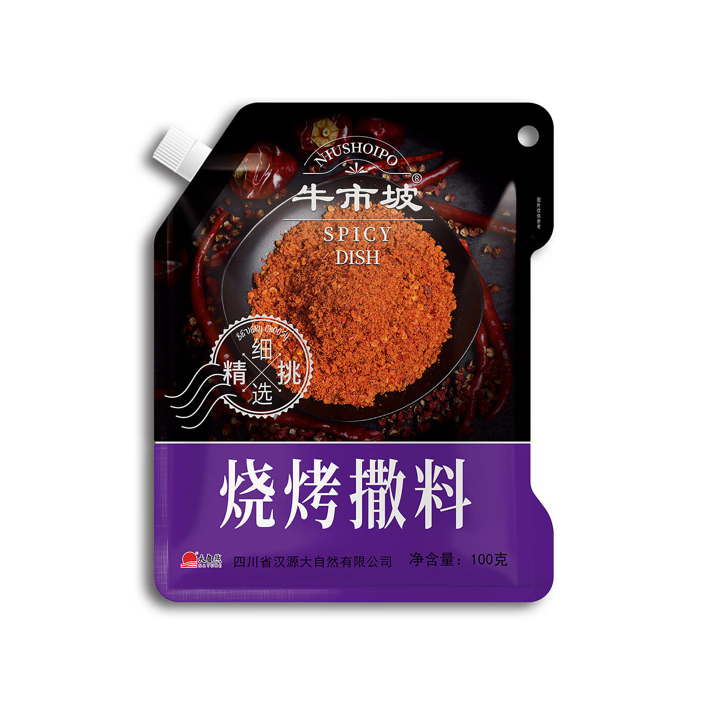 Niushipo BBQ Seasoning Sichuan Dry Dip Spice 100 g