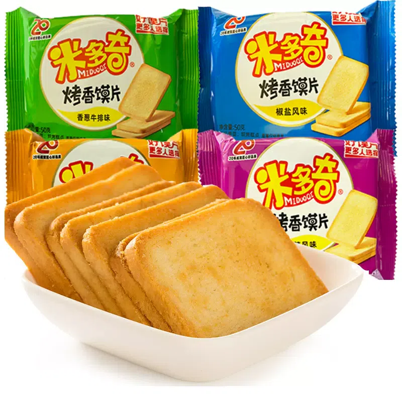Baked steamed bun slices 50g * 1 cumin flavor Mant 50 그램