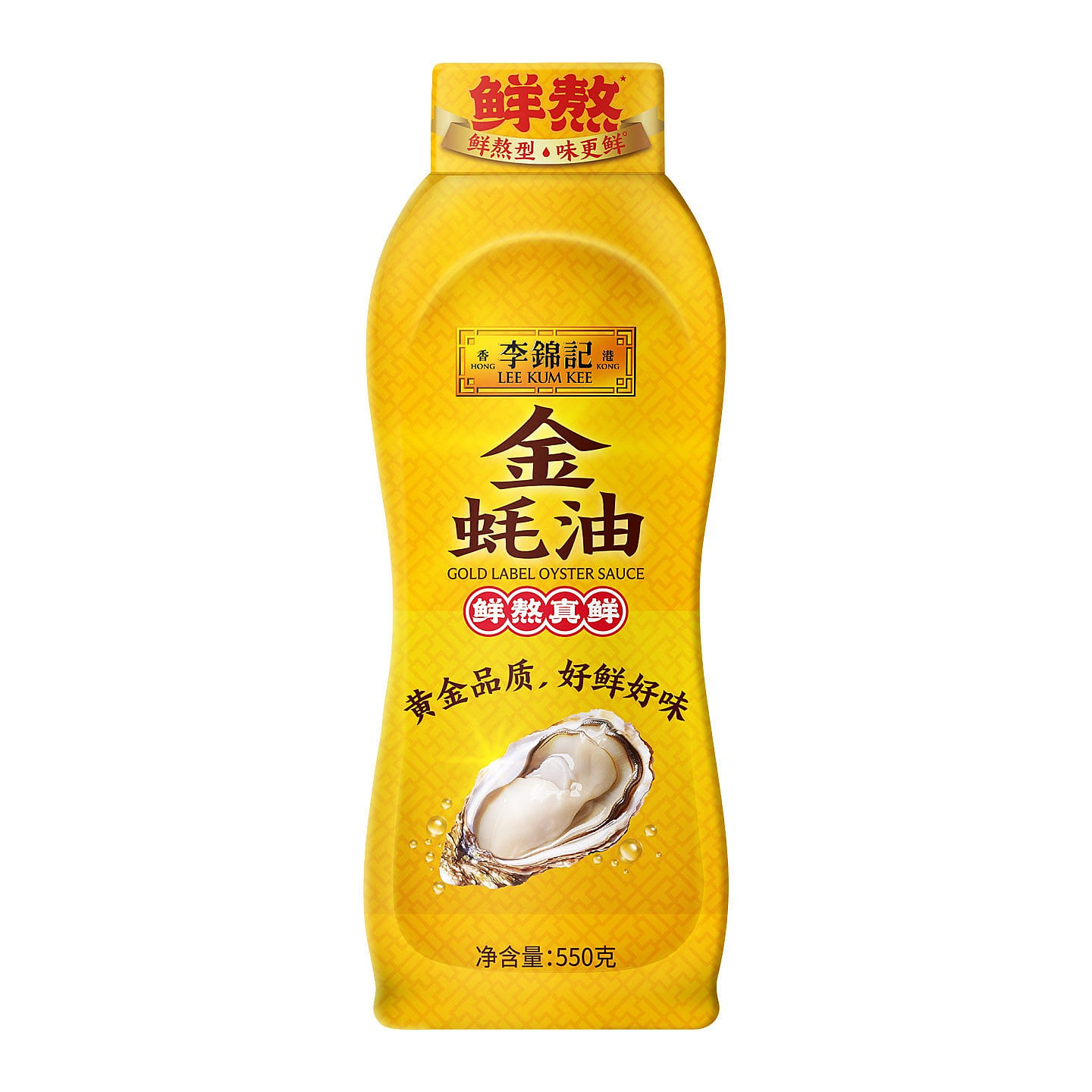 굴소스 550g 짜는 타입 조미료 1 병