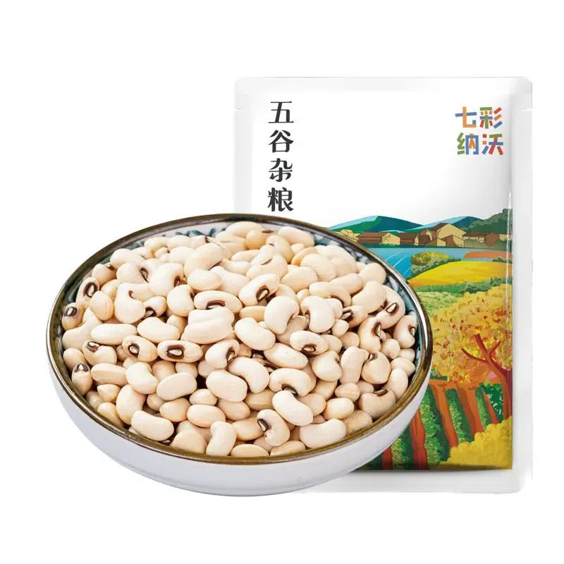 White Eyebrow Bean 250 g
