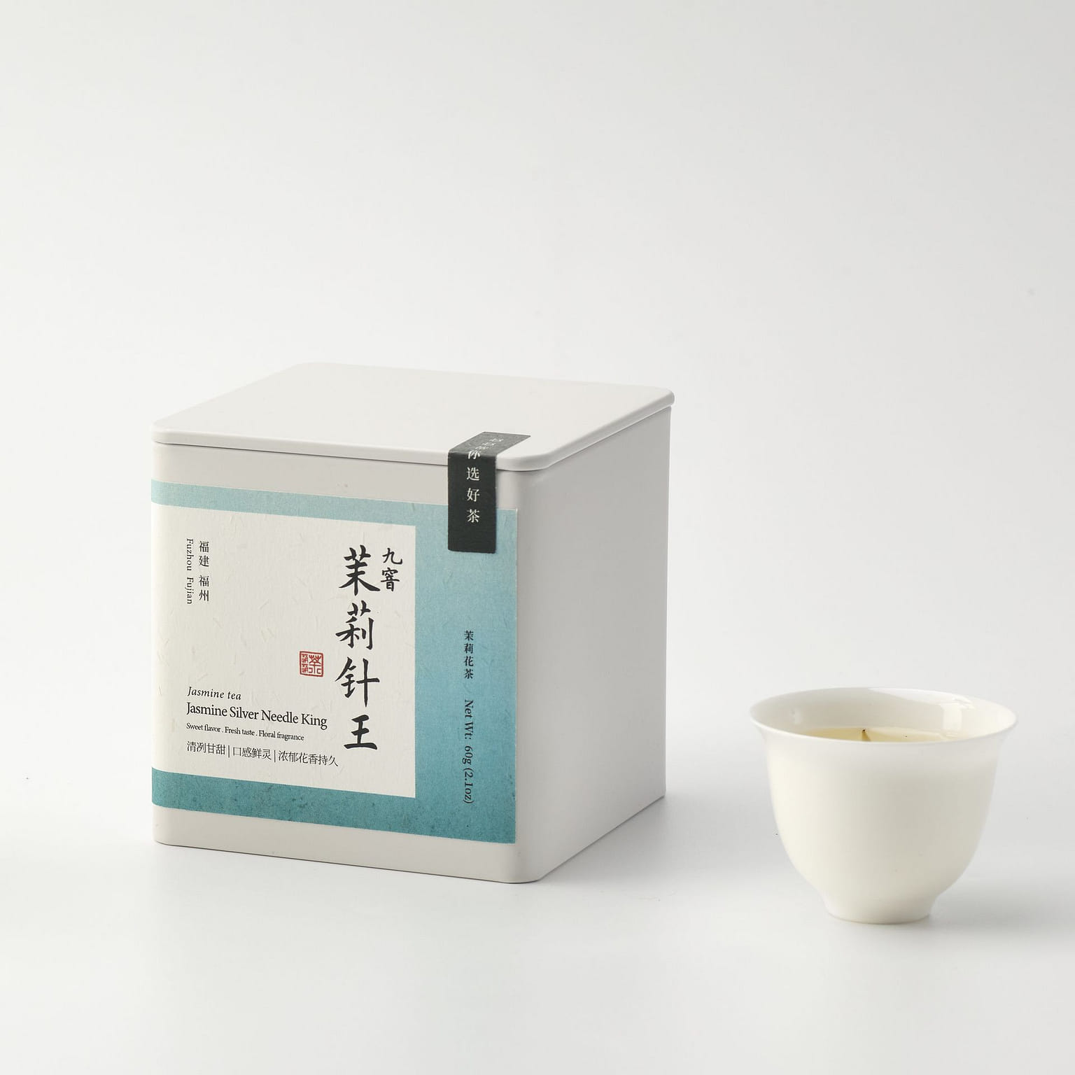 Nine-Time-Scented Jasmine Silver Needle King 60g 60 그램