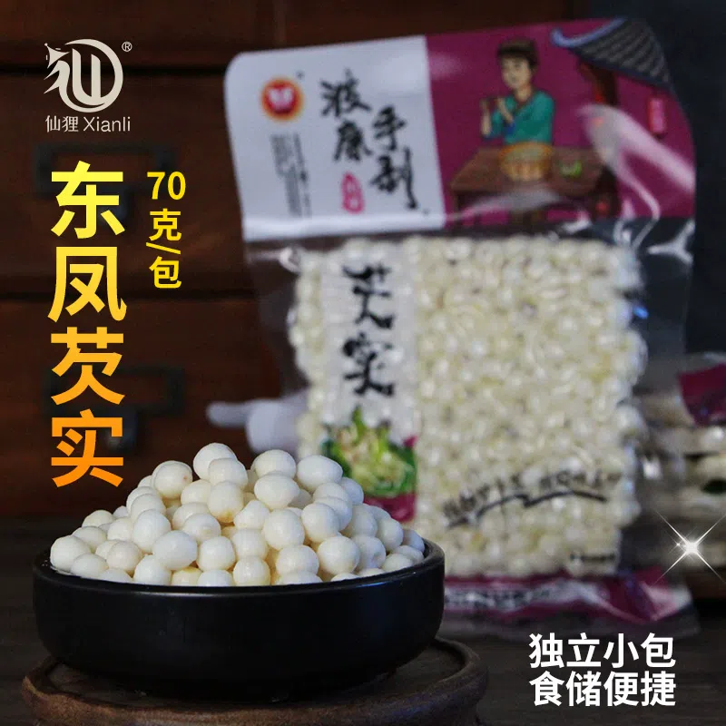 Chicken head rice 70g*1bag 70 g