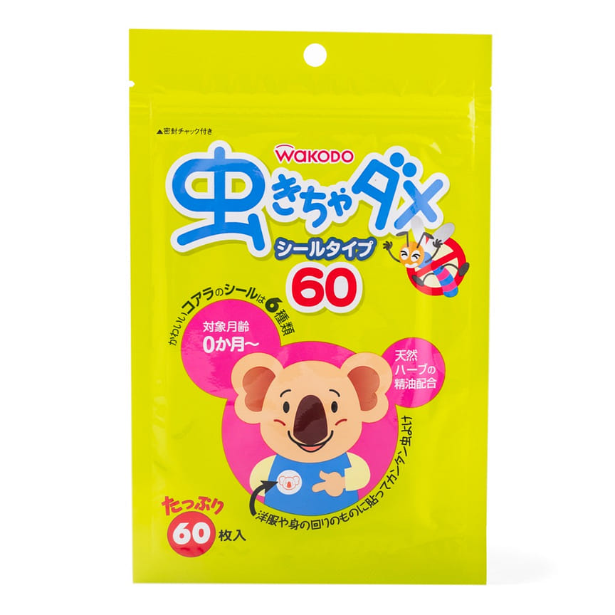 weee product zoom image