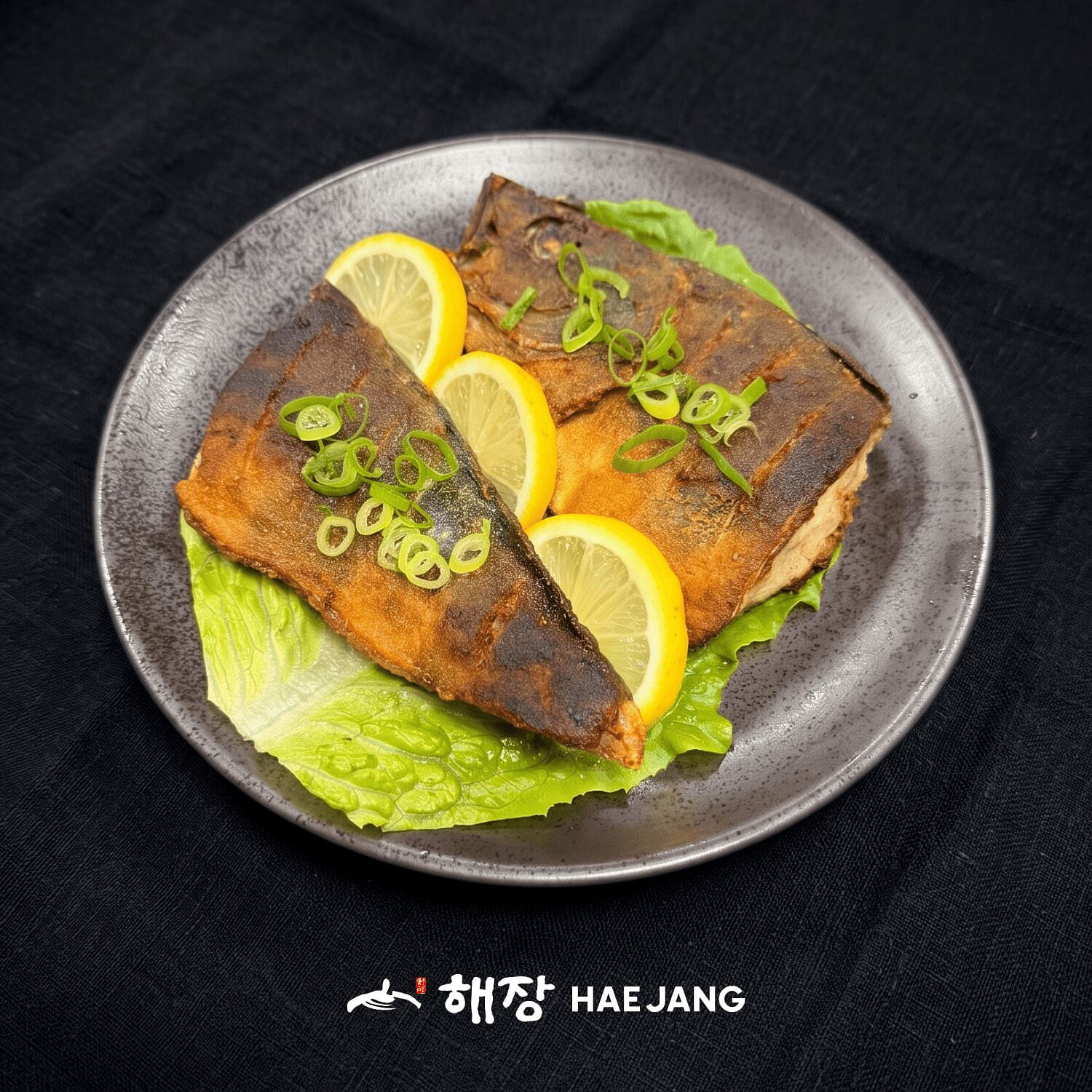 임연수 구이 280 그램