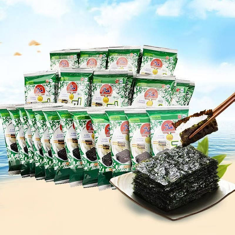 Nine imported mini nori roasted sea tundra flavor leisure sushi laver children r 2 그램