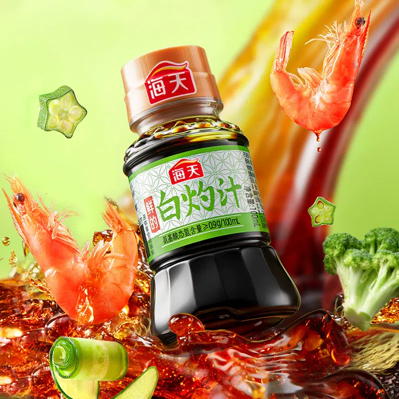 海天白灼汁酱油零0脂肪白灼大虾清蒸鱼白灼蔬菜凉拌汁100ml 100 克