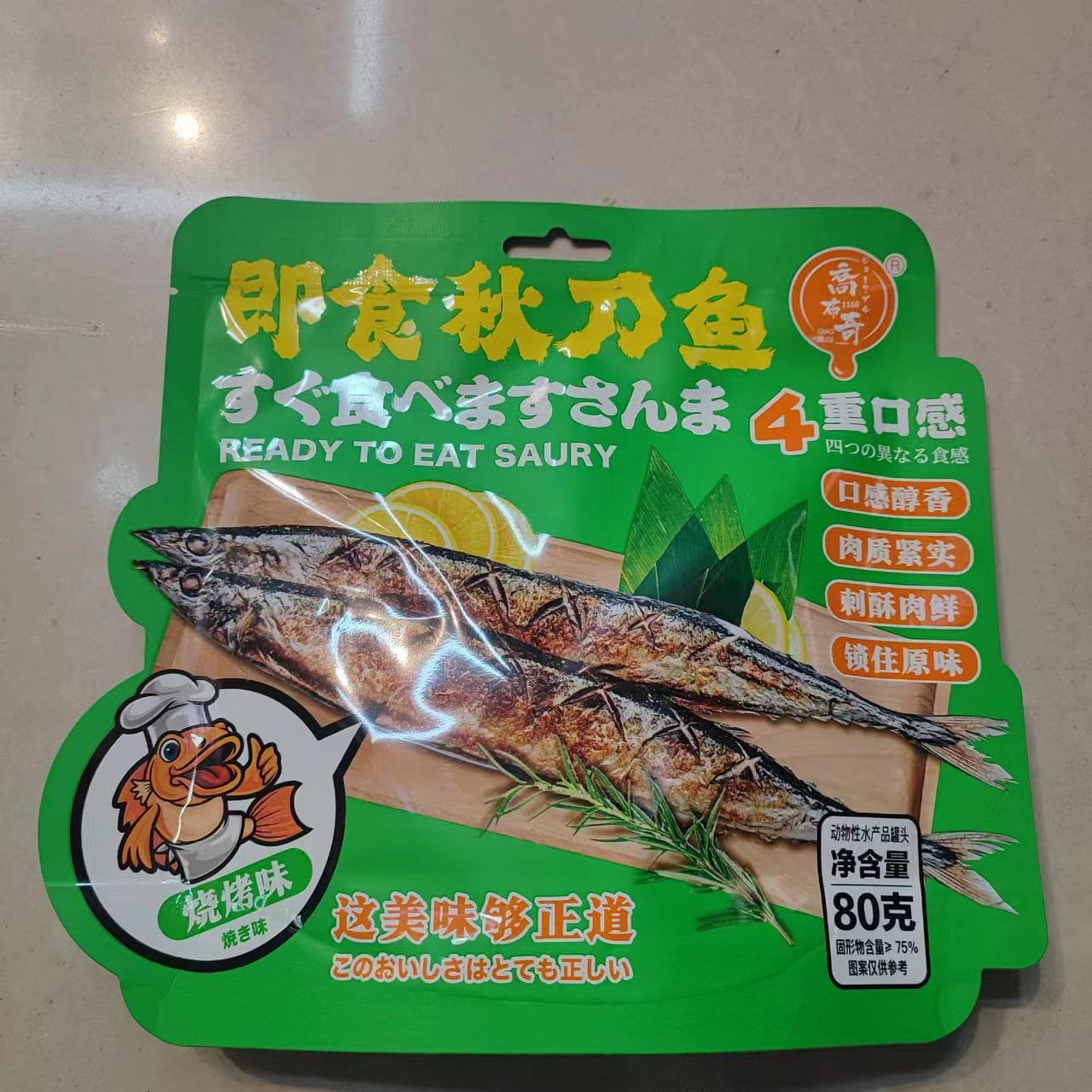 Qiaobuqi Ready to Eat Saury, Barbecue Flavor 80 그램