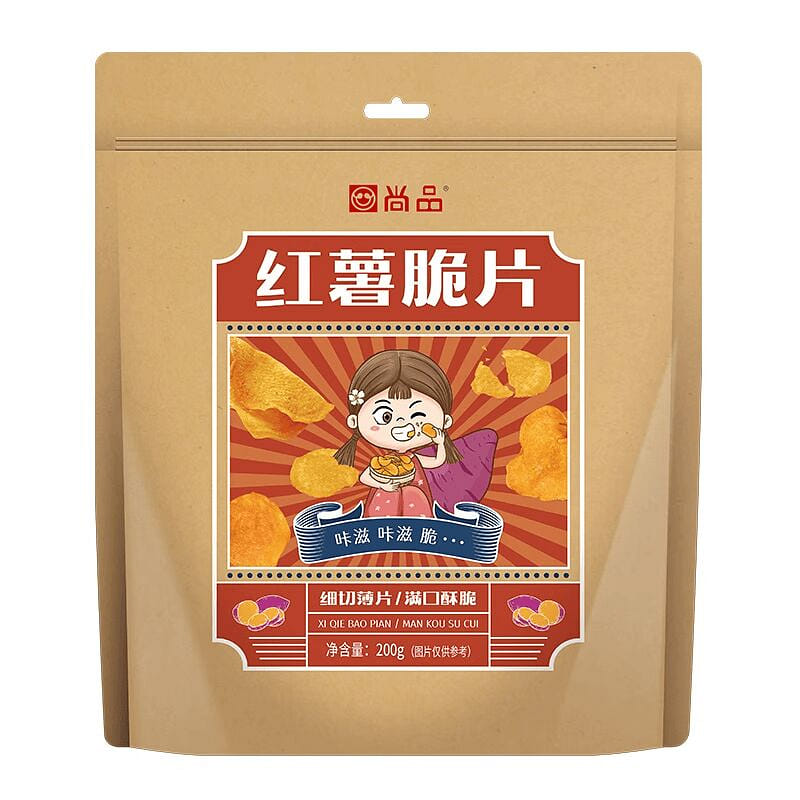 Crispy Sweet Potato Chips 200g 200 g