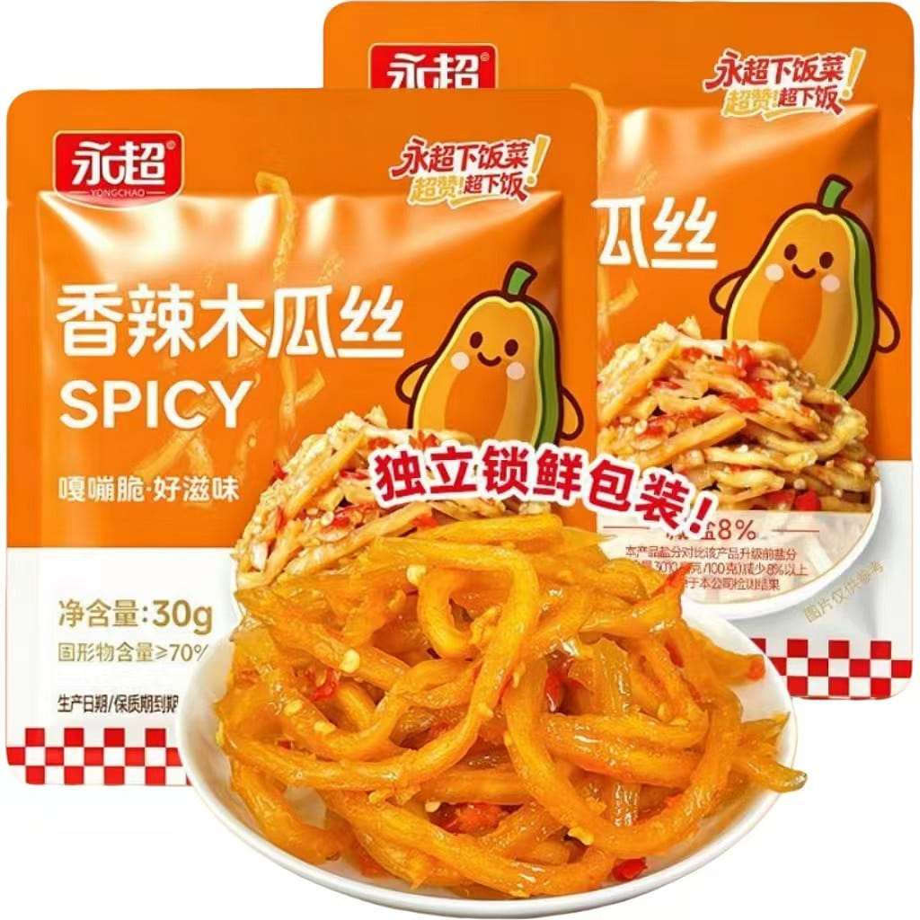 香辣木瓜丝30克*3袋 90 克