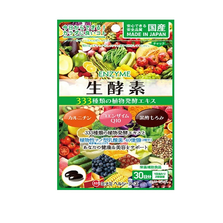 Health Foods BANG BANG BANG ビューティースティッ… Health Foods BANG BANG BANG ビューティースティッ…