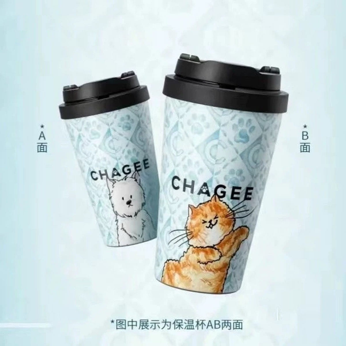 CHAGEE Thermos Cup West Highland-Orange Cat Blue 400 ml