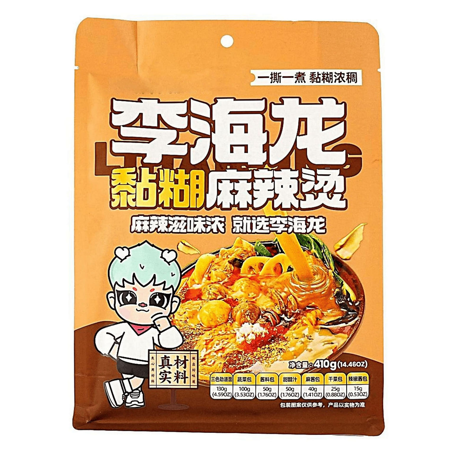 Lihailong Thick Spicy Mala Hot Pot (Bag) 410 g 1 each