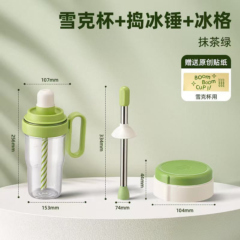 Shaker cup Handmade lemon tea Making tools Mixer 1 개입