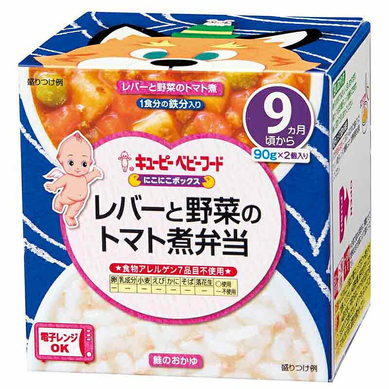 [90g*2 pieces]Kewpie Baby Food Niko Niko Box 180 g