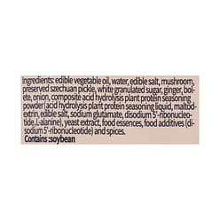 Liuyishou Matsutake Mushroom Hot Pot Soup Base 200 g