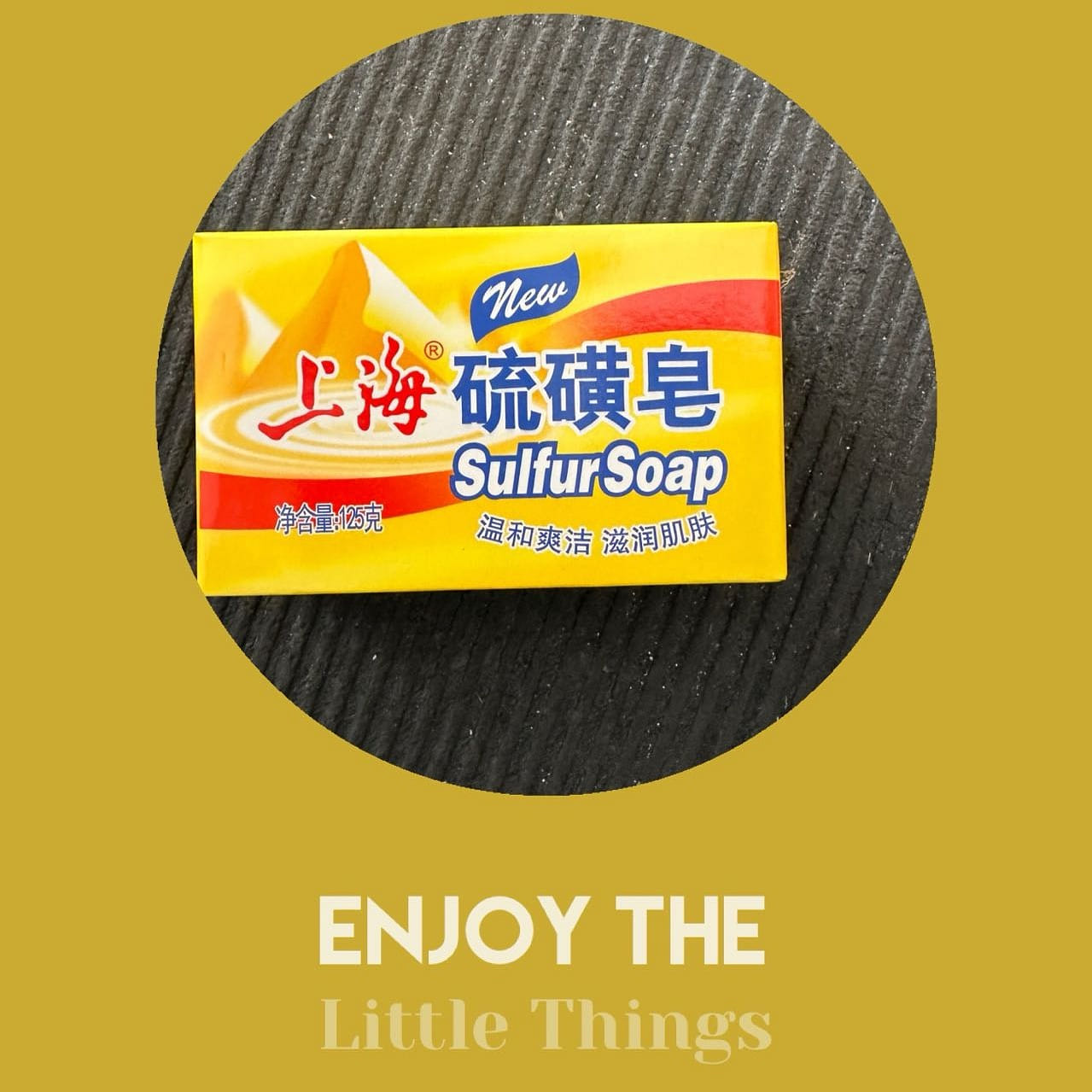 Shanghai Sulfur Soap 1 개입