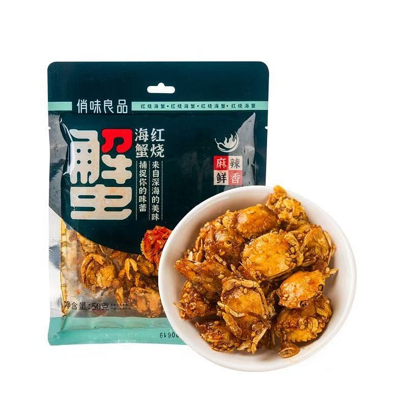 Qiaowei Delicacies Spicy Sea Crab 50g*1 Bag 1 pack