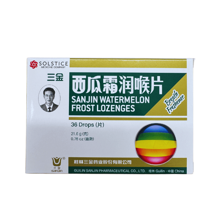 SANJIN Watermelon Frost Throat Lozenge 36 pills 1 개입