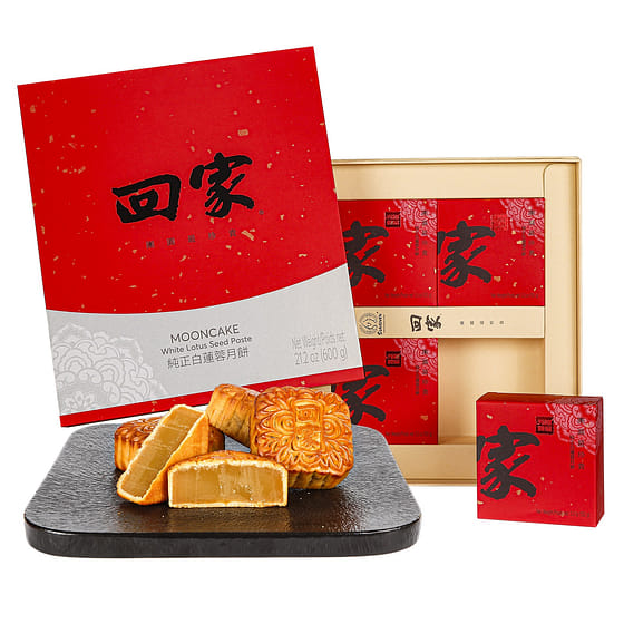 weee_bakery_"Huijia" Classic White Lotus Paste Mooncake 600g 21.2 oz