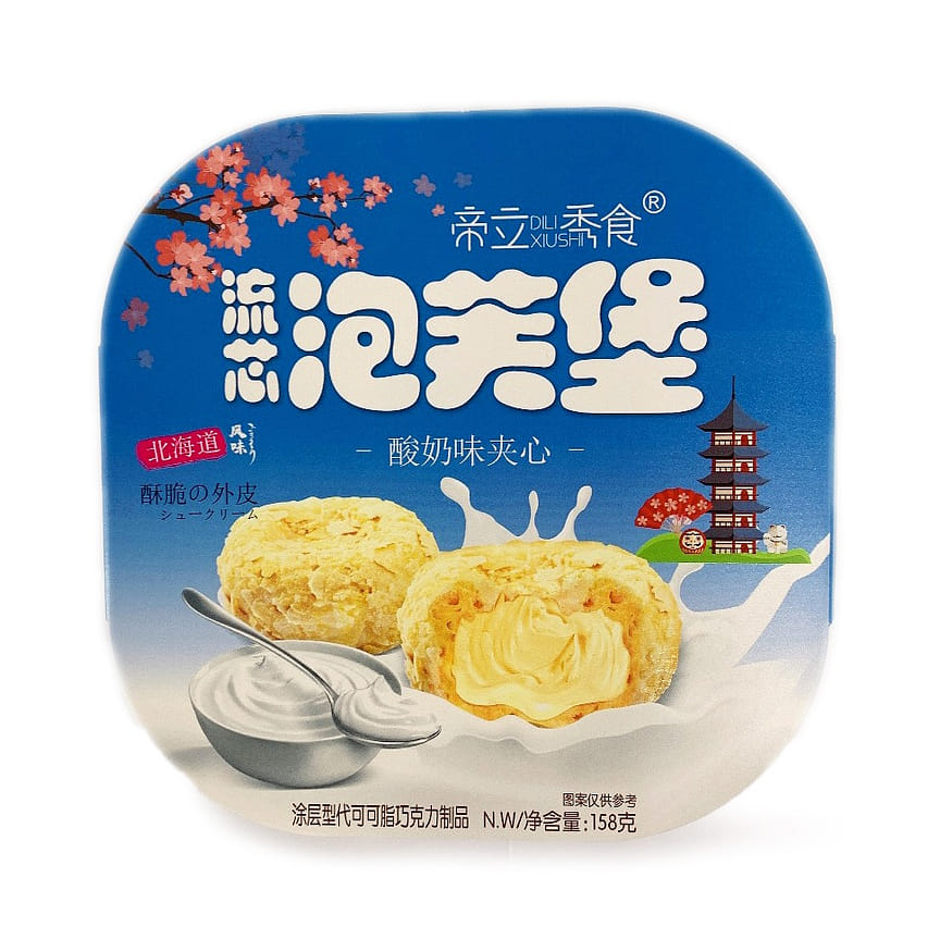 weee product zoom image