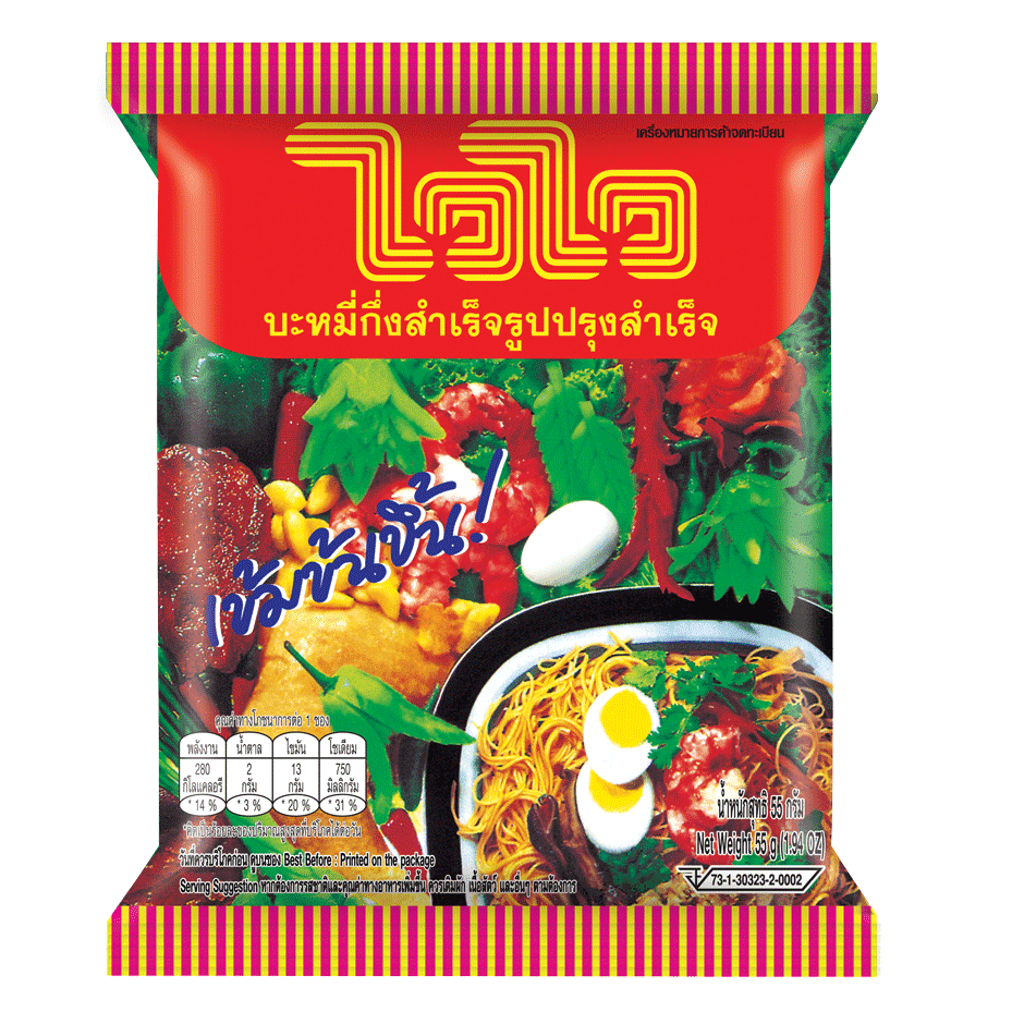 Wai Wai Oriental Style Instant Noodles 1 count 1 each