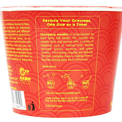 NPG Chongqing Ramen Noodles 105g 3.7 oz