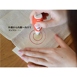 LION狮王 衣物油污去渍笔 去污神器 免水洗 便携 快速去污 17ml/ 1 瓶