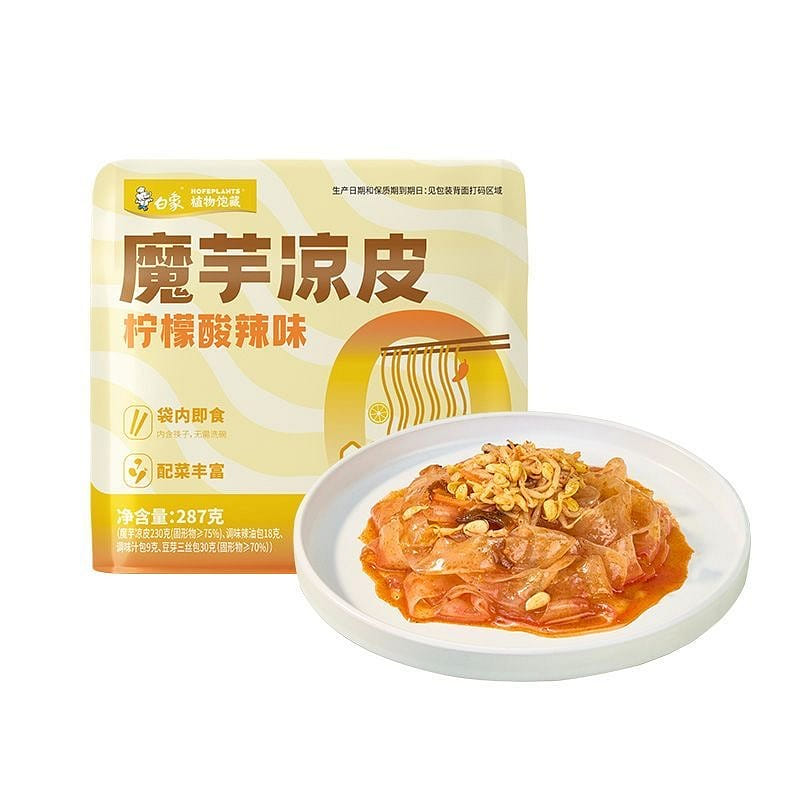 Baixiang Spicy and Sour Konjac Cold Noodles 287g*3 801 g