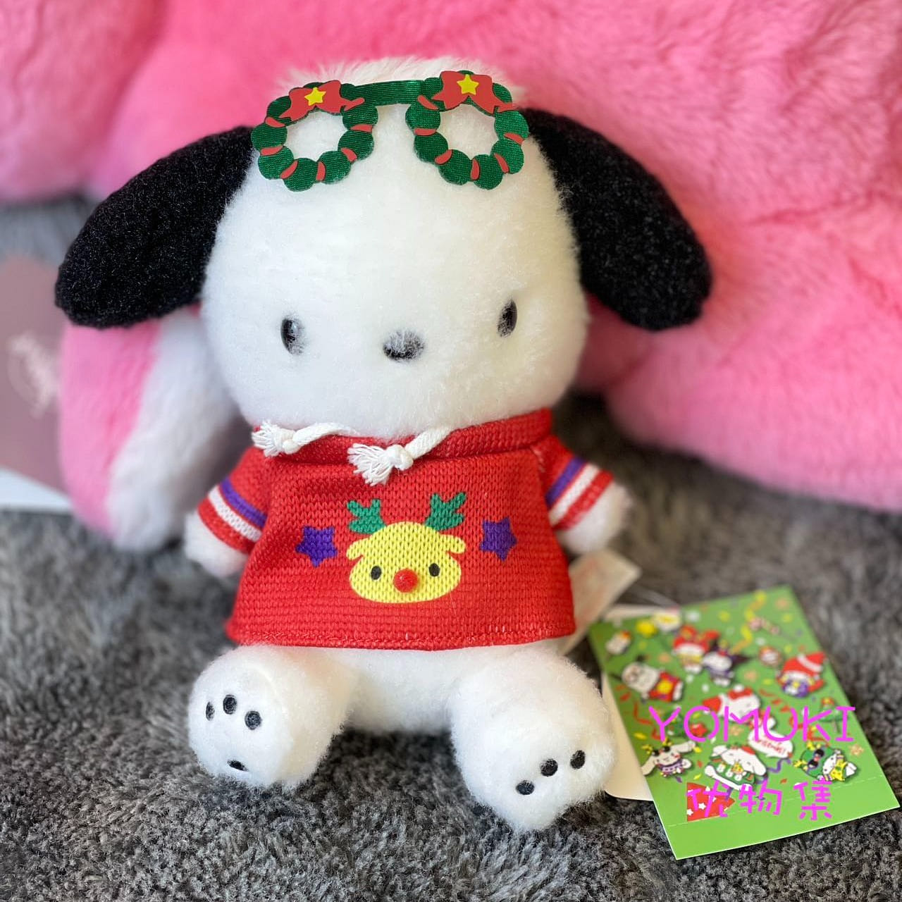 Sanrio Christmas limited Plush-Pochacco 1 ส่วน