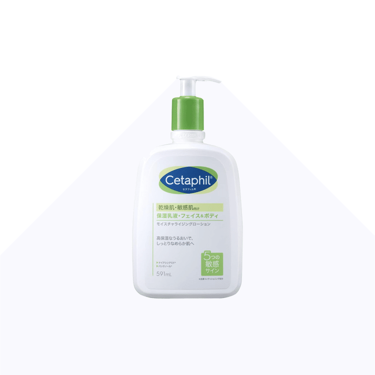 セタフィル Cetaphil モイスチャライジングローション 591ml - Weee!