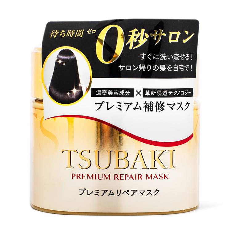 Get Tsubaki Premium Repair Mask 180 g Delivered | Weee