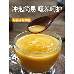 Pujiang organic ginger powder Yunnan turmeric 200 g