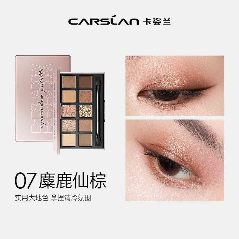 Kazilan eye shadow plate elk fairy brown 1 piece 1 อัน