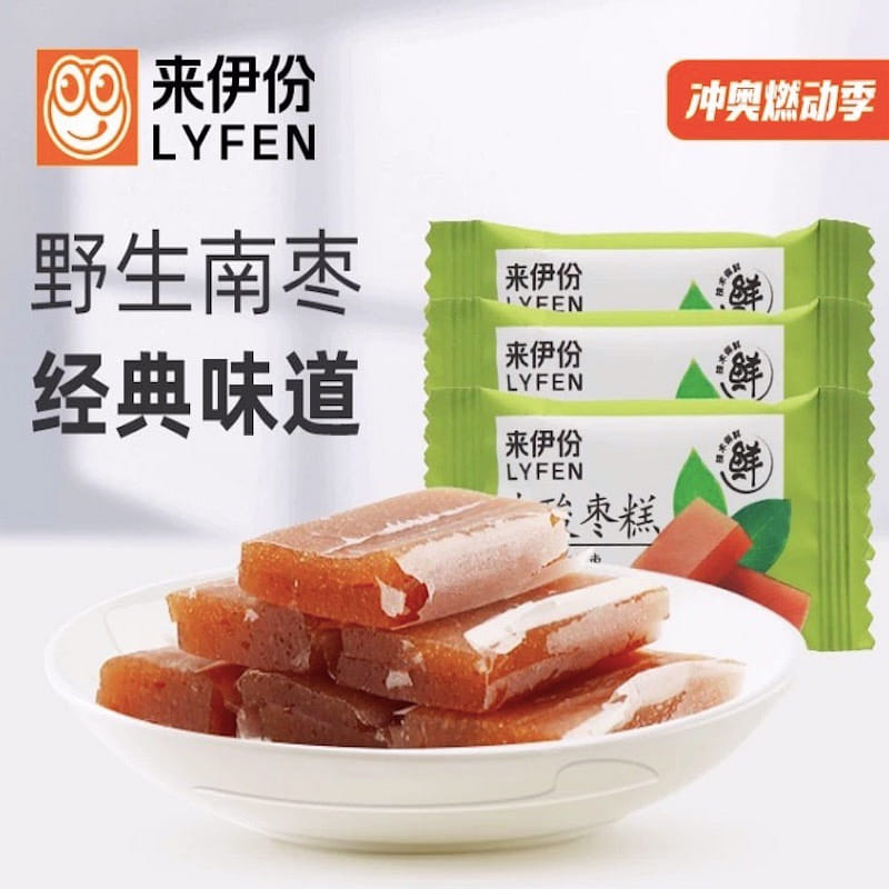 来伊份 南酸枣糕 儿童孕妇 休闲零食 果泥蜜饯 酸甜 开胃可口 小包装 250 克