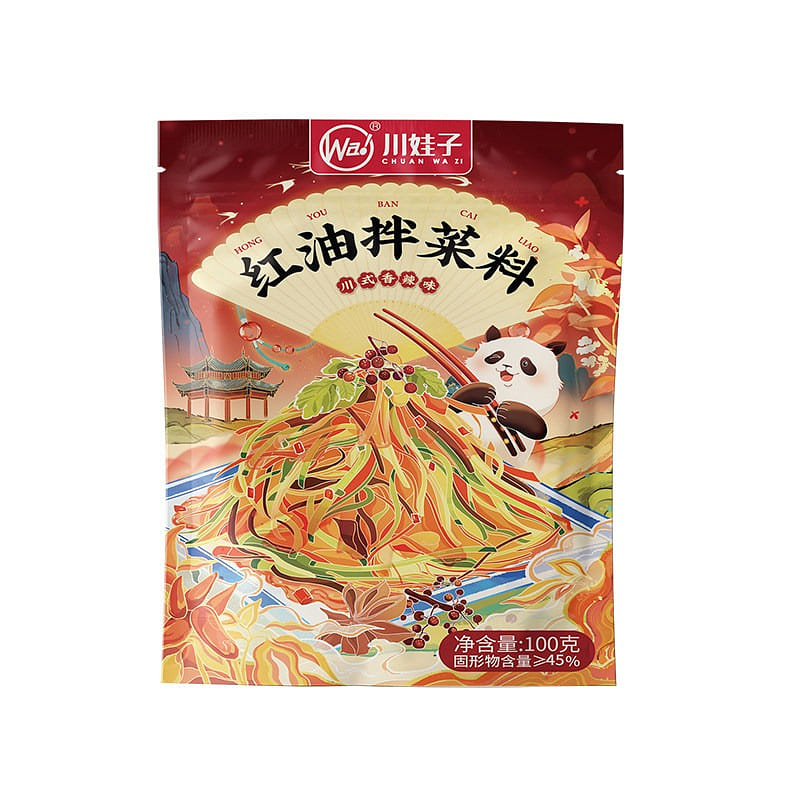 Canyaozi - Salad Dressing Sauce 100 g