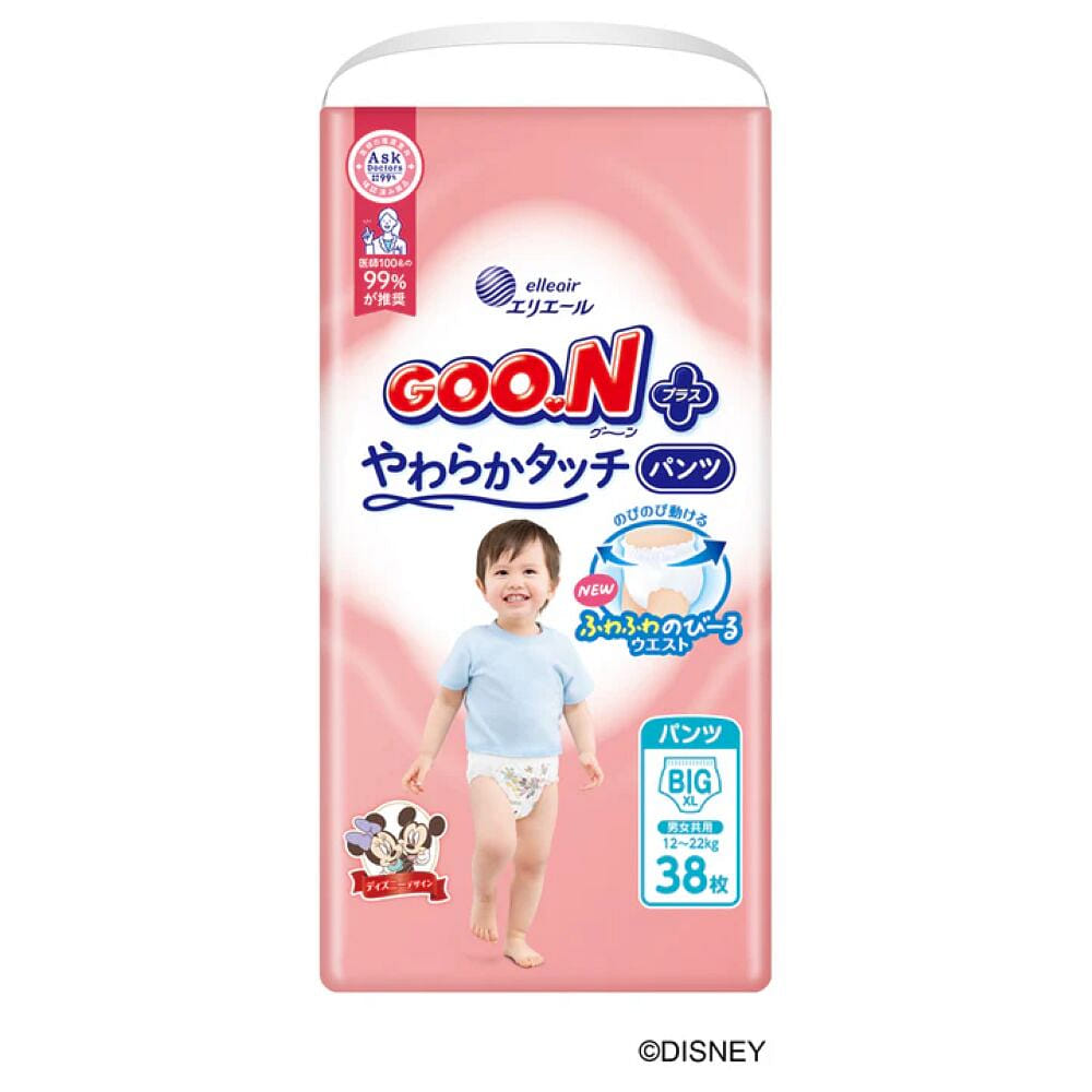 Goo.N X-Large Pants Diapers 12-20kg 38pc 1 pack