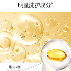 蜂花  生姜洗发水无硅油健发男女士丰盈蓬松洗发露强韧发丝温和清洁  750ml/瓶 750 毫升