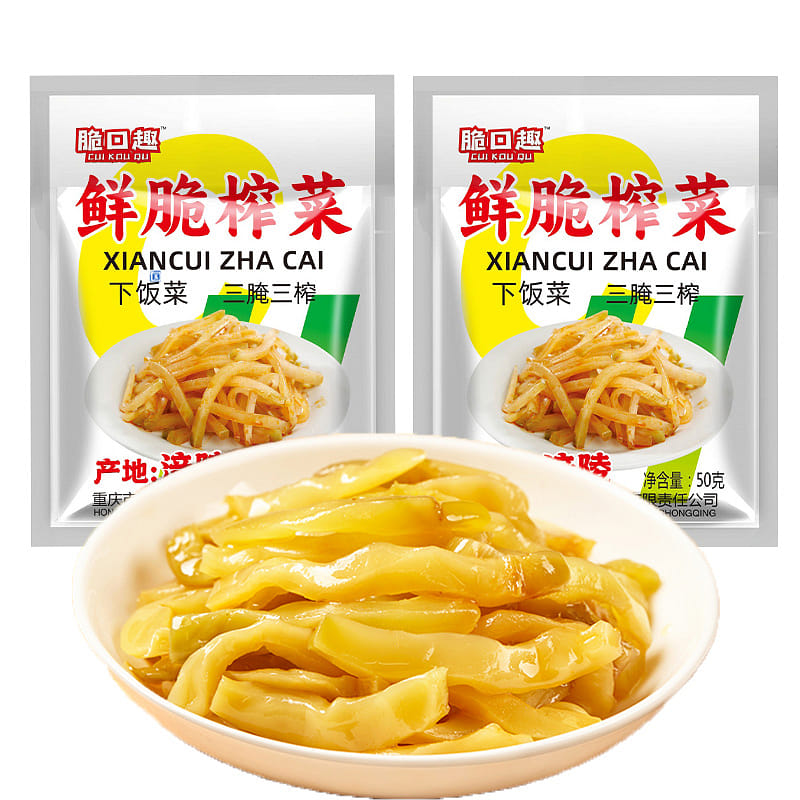 Fuling mustard 50g*1 bag 50 그램