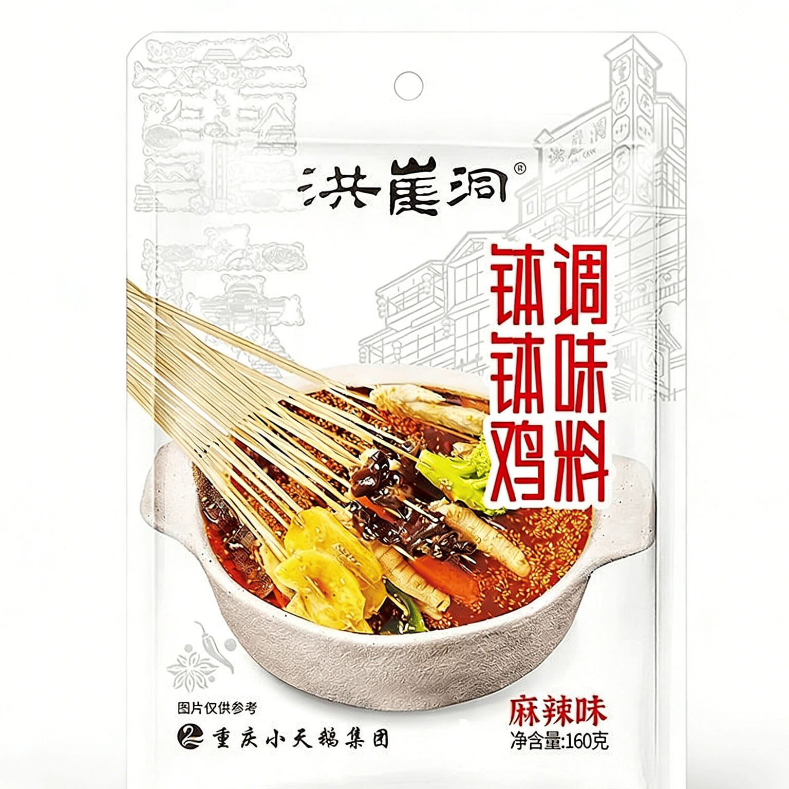 Cold-eating Bobo Chicken Sauce 160g 160 g