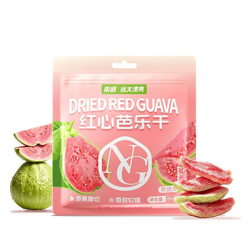 80g pack of Southland Red Heart Guava 80 g
