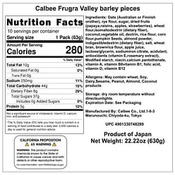 Calbee Pure Oatmeal 630g 1 each