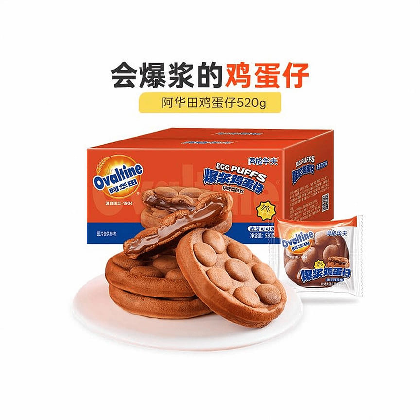 weee product zoom image