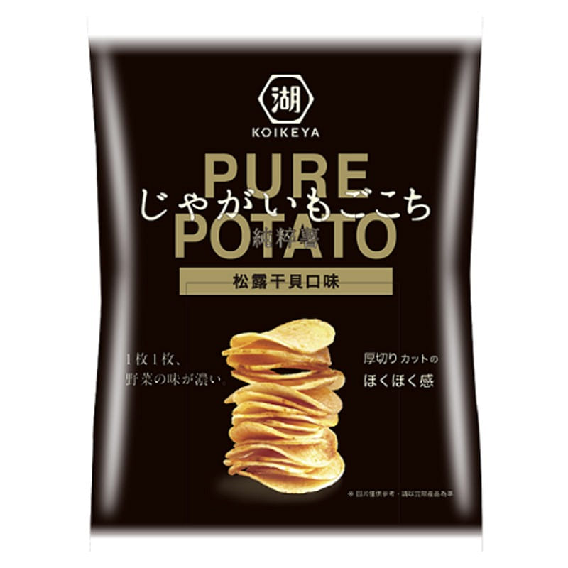 Koikeya Potato Chips Truffle Scallop Flavor 61 グラム