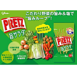 GLICO Biscuit Sticks Salad Flavour 118g 1 each