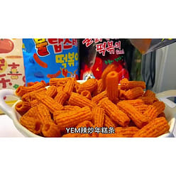 Korean YEM Spicy Turkey Flavor French Fries 100g*2 200 g