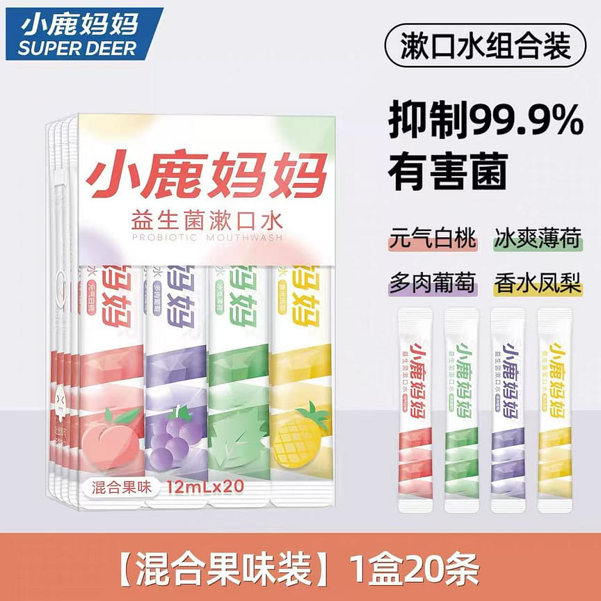 weee product zoom image