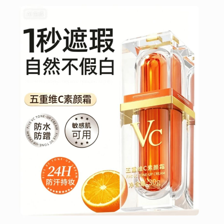 weee product zoom image